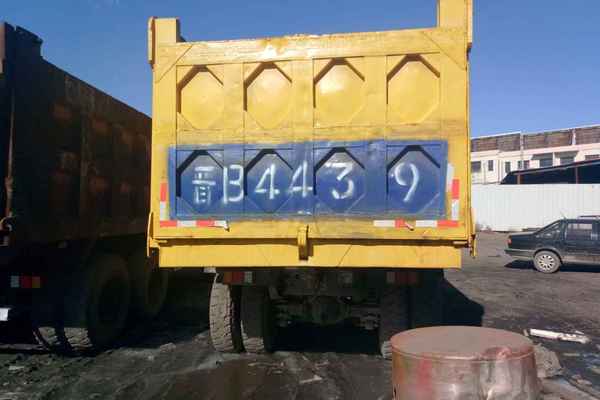 山西出售转让二手2011年红岩CQ3254HMG384A自卸车