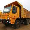 陕西出售转让二手2011年国力重工GL8504W375BF9自卸车