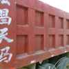 辽宁出售转让二手2009年福田欧曼BJ3253DLPJE自卸车