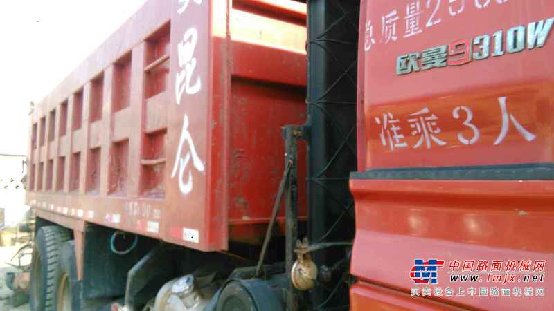 辽宁出售转让二手2009年福田欧曼BJ3253DLPJE自卸车