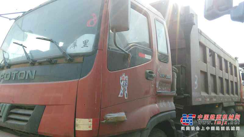 辽宁出售转让二手2008年福田欧曼BJ3253DLPJE自卸车