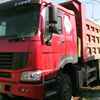 辽宁出售转让二手2009年中国重汽豪泺ZZ3257N3847C自卸车