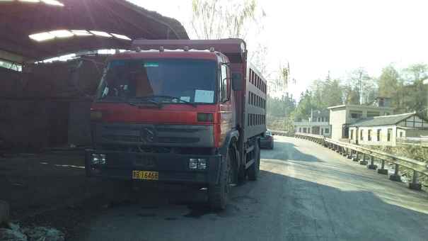 贵州出售转让二手2012年东风EQ3195GX7D1自卸车