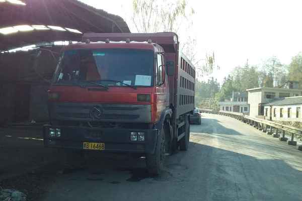 贵州出售转让二手2012年东风EQ3195GX7D1自卸车