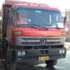 贵州出售转让二手2012年东风EQ3195GX7D1自卸车