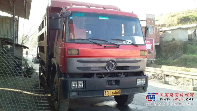 贵州出售转让二手2012年东风EQ3195GX7D1自卸车