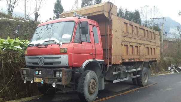 贵州出售转让二手2010年东风EQ3290GFJ自卸车