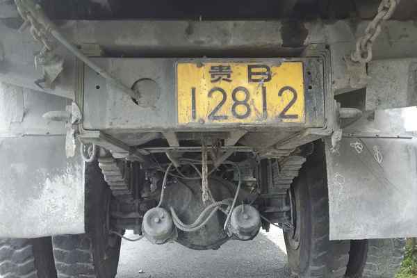 贵州出售转让二手2010年东风EQ3290GFJ自卸车