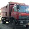 贵州出售转让二手2010年博菱重工NZQ3550自卸车