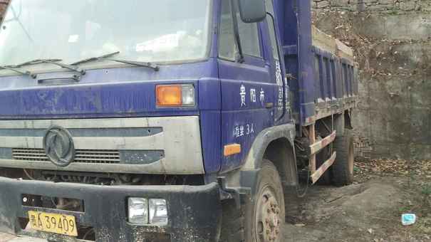 贵州出售转让二手2009年东风EQ3290GFJ自卸车