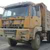 贵州出售转让二手2011年国力重工GL8504W375BF9自卸车