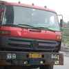 贵州出售转让二手2009年东风EQ3208GJ自卸车