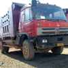 云南出售转让二手2010年东风EQ3195GX7D1自卸车