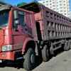 黑龙江出售转让二手2010年中国重汽豪沃ZZ3257M2941自卸车