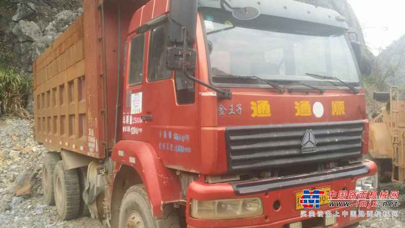 广西出售转让二手2013年中国重汽金王子ZZ3161M4711C1自卸车