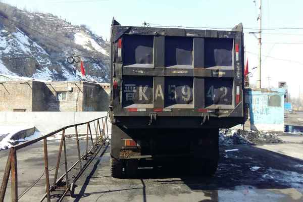 山西出售转让二手2012年东风EQ3195GX7D1自卸车