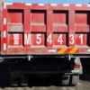 山西出售转让二手2013年东风EQ3290GFJ自卸车