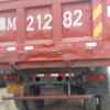 山西出售转让二手2011年东风EQ3195GX7D1自卸车