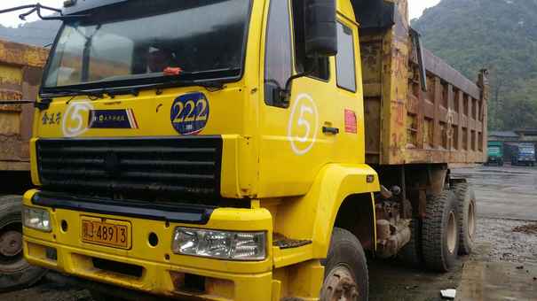 广西出售转让二手2009年中国重汽金王子ZZ3161M4711C1自卸车