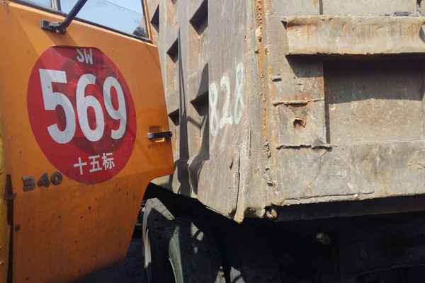 山西出售转让二手2011年陕汽奥龙SX3255BR384自卸车