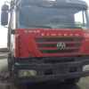 山西出售转让二手2011年红岩CQ3254SMG434自卸车