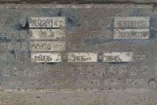 山西出售转让二手2007年中国重汽斯太尔ZZ1316M4666F自卸车