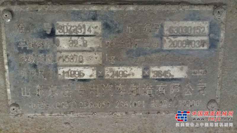 山西出售转让二手2007年中国重汽斯太尔ZZ1316M4666F自卸车