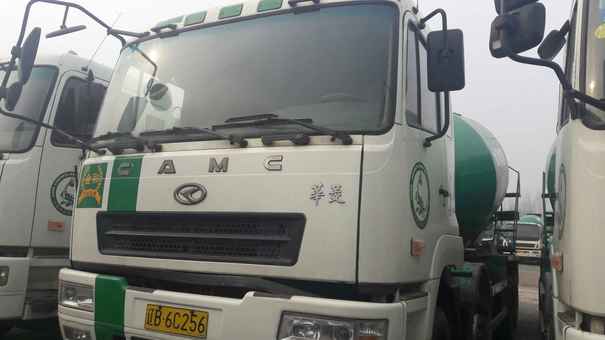 辽宁出售转让二手2010年华菱LZ5N2DE538A0D1758搅拌运输车