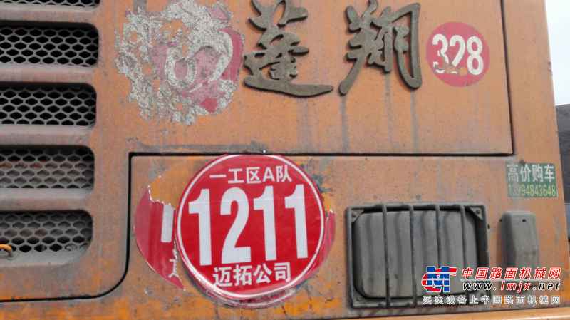 山西出售转让二手2011年陕汽通力ZXSGDC8ST自卸车