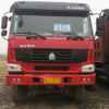 贵州出售转让二手2013年中国重汽豪泺ZZ3257N3648B自卸车