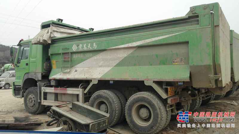 山西出售转让二手2015年中国重汽豪沃ZZ3257N3847D1N7WA自卸车