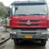 湖南出售转让二手2013年东风EQ3195GX7D1自卸车