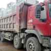 湖南出售转让二手2013年东风EQ3195GX7D1自卸车
