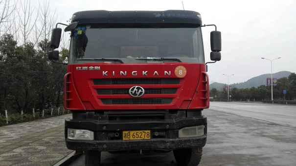湖南出售转让二手2013年红岩CQ3254SMG434自卸车