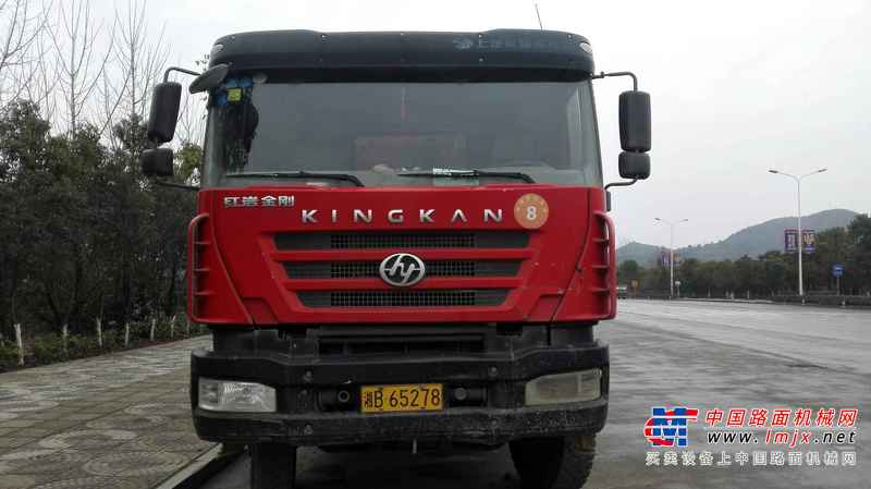 湖南出售转让二手2013年红岩CQ3254SMG434自卸车