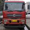 湖南出售转让二手2014年东风DFL3310A20自卸车