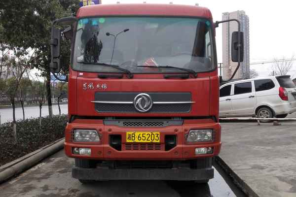 湖南出售转让二手2014年东风DFL3310A20自卸车