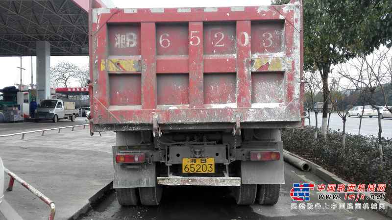 湖南出售转让二手2014年东风DFL3310A20自卸车