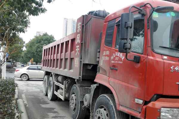 湖南出售转让二手2014年东风DFL3310A20自卸车