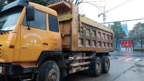 湖南出售转让二手2014年陕汽奥龙SX3255UN384自卸车