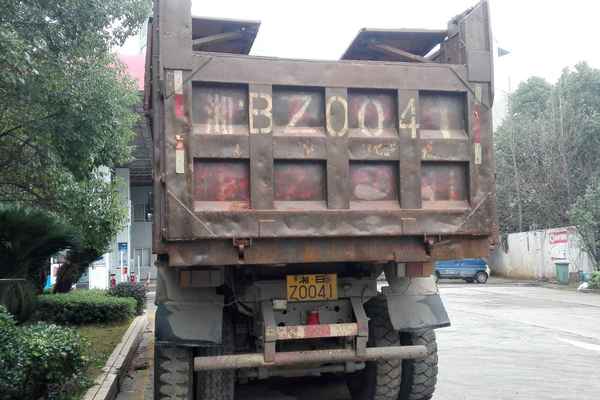 湖南出售转让二手2015年中国重汽ZZ5607UDNB38400自卸车