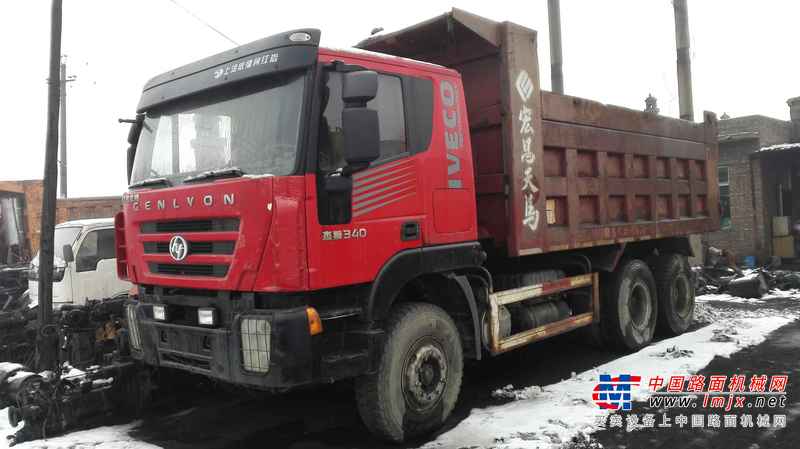 山西出售转让二手2014年红岩CQ3254SMG384自卸车