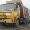 贵州出售转让二手2008年红岩CQ3254SMG324自卸车