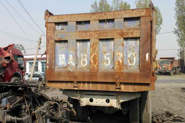 山西出售转让二手2007年东风EQ3195GX7D1自卸车