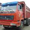 山西出售转让二手2009年中国重汽斯太尔ZZ3251M3649W自卸车