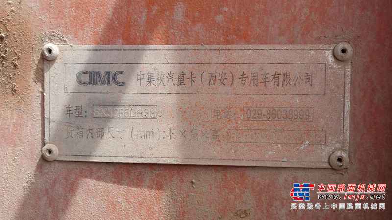 山西出售转让二手2013年陕汽德龙SX3255DR384自卸车