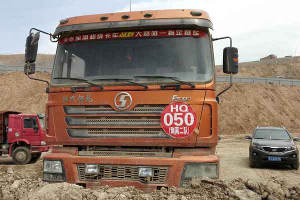 山西出售转让二手2013年陕汽德龙SX3255DR384自卸车