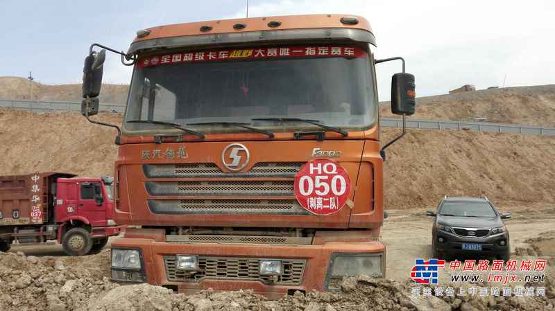 山西出售转让二手2013年陕汽德龙SX3255DR384自卸车