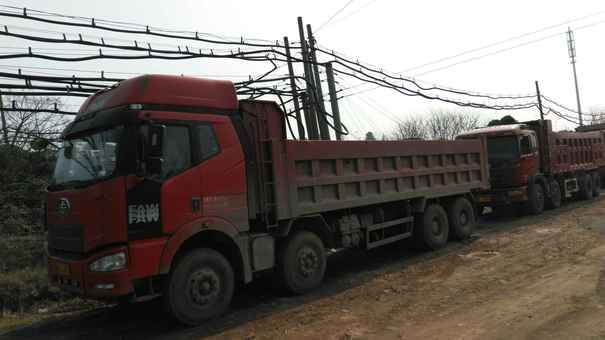 湖南出售转让二手2015年中国重汽豪沃ZZ5437N466741自卸车