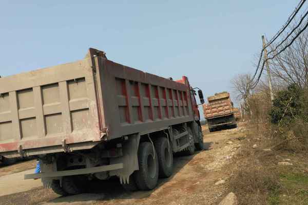 湖南出售转让二手2014年东风EQ3195GX7D1自卸车